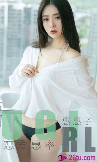 夜里18款禁用b站