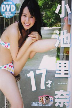 美女挤奶视频