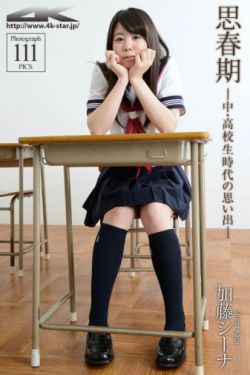 欧美18videosex极品