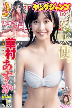 大乳女人做受视频免费观看