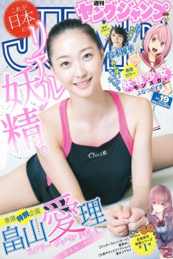 骷髅骑士没能守住副本漫画全集